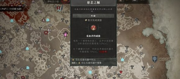 �����ƻ���4ŷ����ʯ��Чˢȡ����һ��
