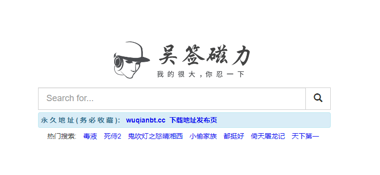 wuqian�������