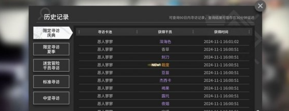 �컷�鿨��¼��ô��
