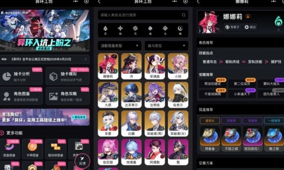 �컷�鿨��¼��ô��