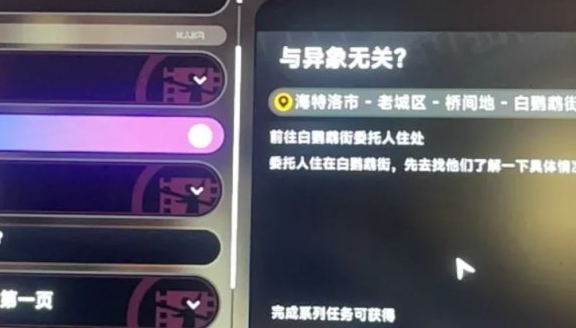 �컷ÿ�ձ����嵥��ʲô