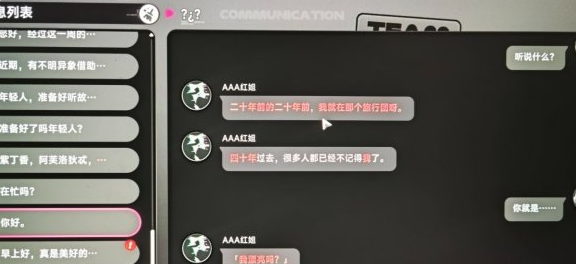 �컷ÿ�ձ����嵥��ʲô