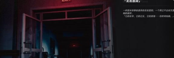 �컷����ҽԺ��¥Կ����ô���
