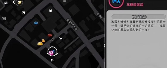 �컷���ܼҾ��޳�����ô����