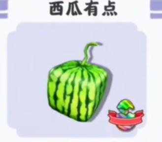 ������������ƽ��