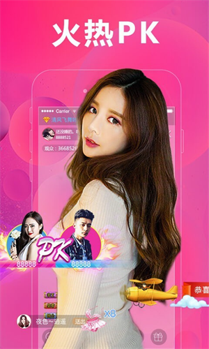 ����app�ƽ��