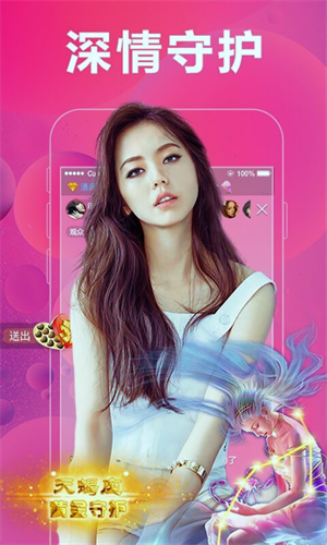 ����app�ƽ��