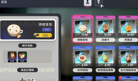 �컷���̵ͳɱ����칥��һ��