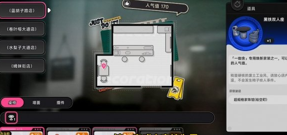 �컷���̵ͳɱ����칥��һ��