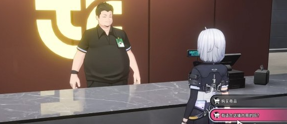 �컷���̵ͳɱ����칥��һ��