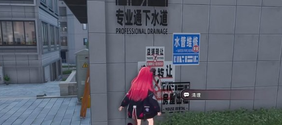 �컷2000��˹����������ô��