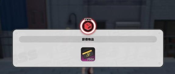 �컷2000��˹����������ô��