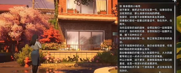 �컷����������ô��