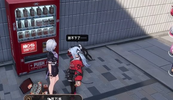 �컷���������سɾ���ô��