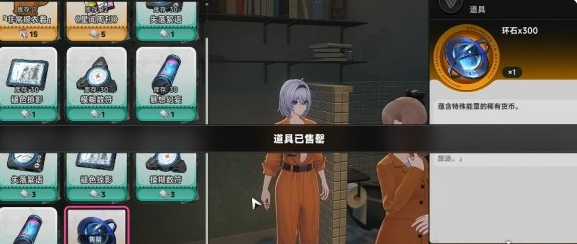 �컷ÿ��ˢ�±��ò�������Щ