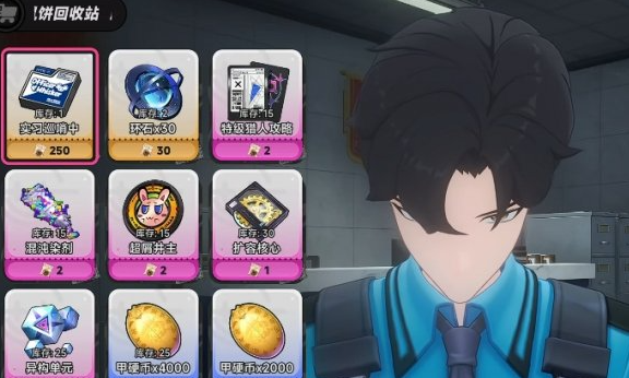 �컷ÿ��ˢ�±��ò�������Щ