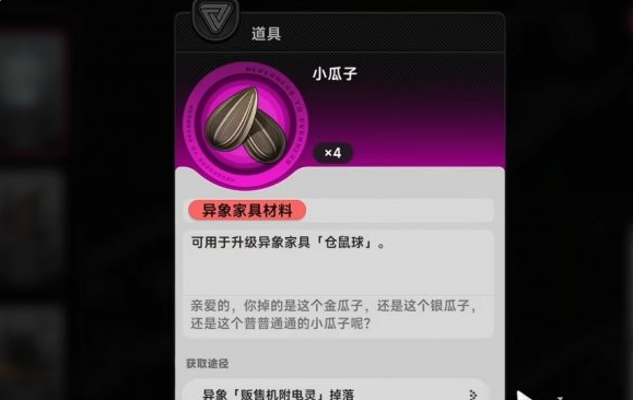 �컷ÿ��ˢ�±��ò�������Щ