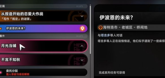 �컷�ù������ķ�S����̬������ô���
