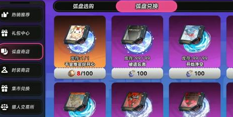 �컷ǧ�������㿪��S����̬������ô���