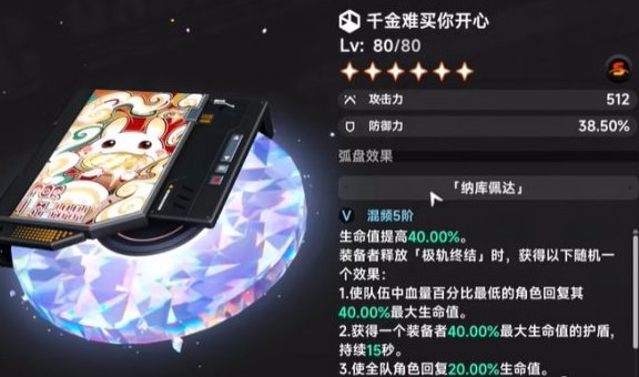 �컷ǧ�������㿪��S����̬������ô���
