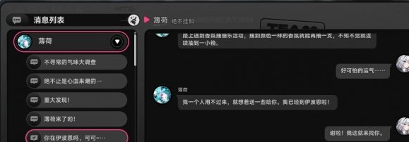 �컷ƽ�������ô��ȡ��ʯ