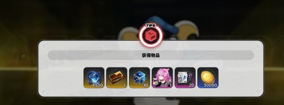 �컷ƽ�������ô��ȡ��ʯ