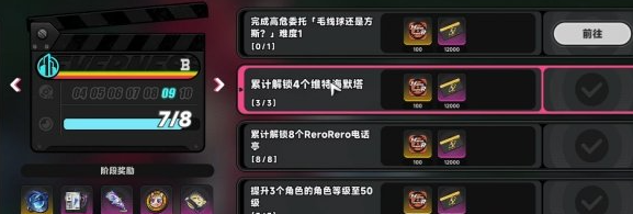 �컷ƽ�������ô��ȡ��ʯ