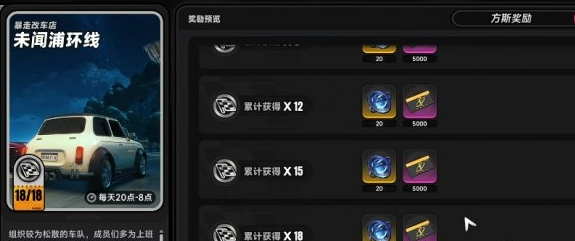 �컷ƽ�������ô��ȡ��ʯ