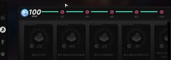 �컷ƽ�������ô��ȡ��ʯ
