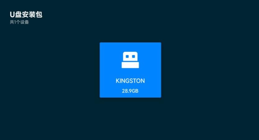 Ұ���������ص�u����ô��װ