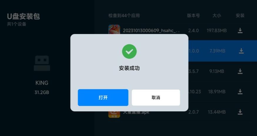 Ұ���������ص�u����ô��װ