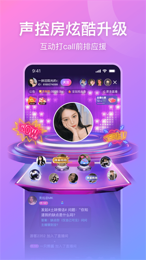 ���ֱ��app�ٷ�