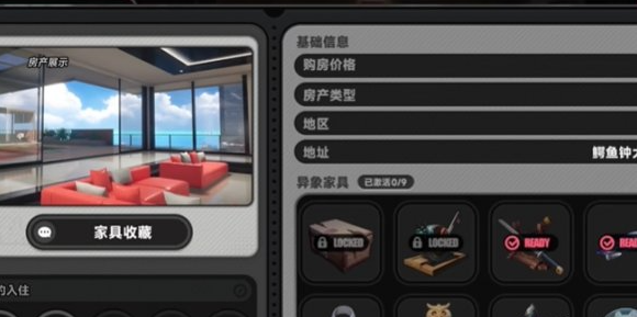 �컷ѹ�����ض���ô���