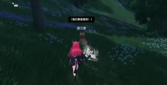 �컷�ɾ�����������Ϊū��ô��
