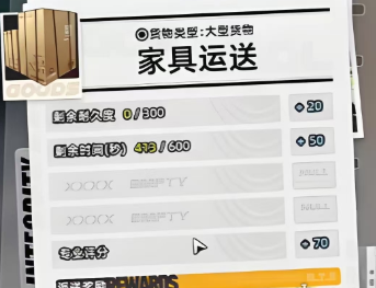 �컷����С������ô����