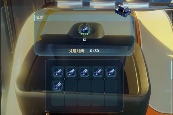 ��Ժ�2��ʯ���������ô����