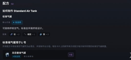 ��Ժ�2����ӫ����ô����