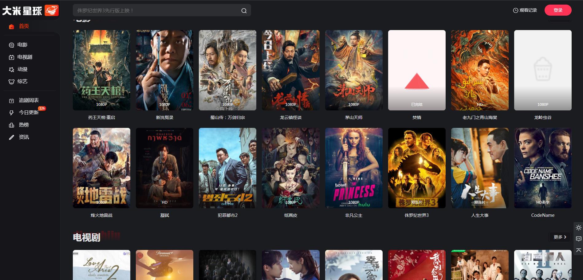 ������������netflix��¼���