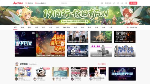 acfun�������