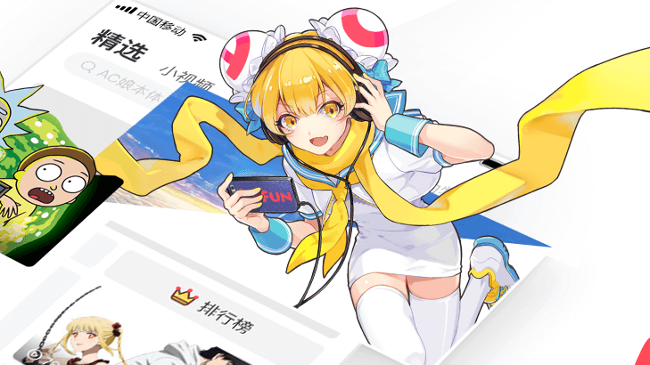 AcFun�ٷ���վ2026�������߽����ַ