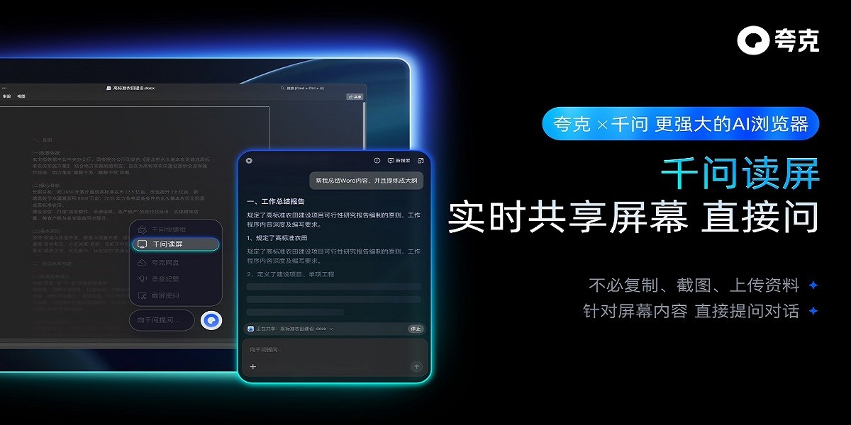 ��������app�ٷ�