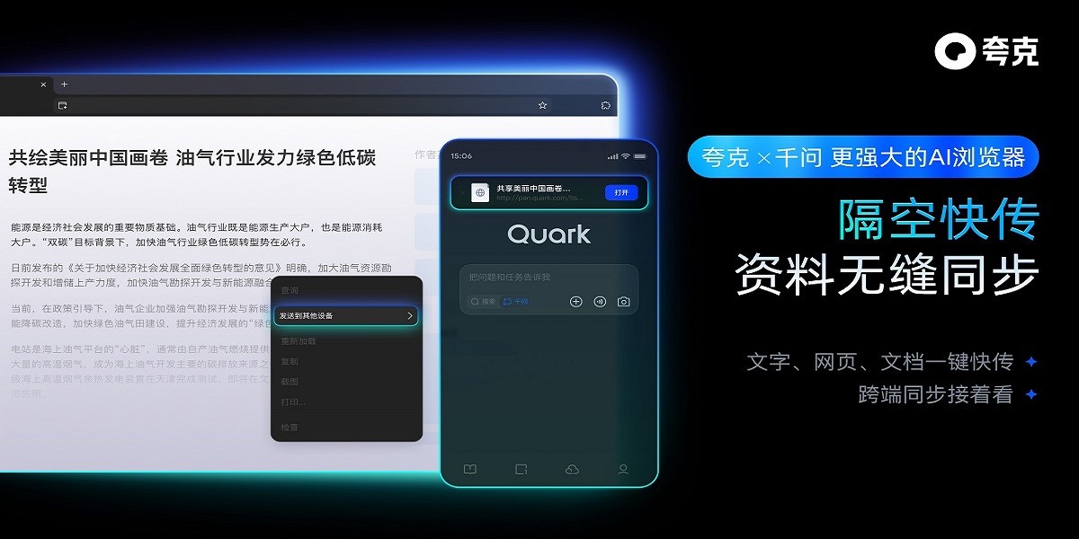 quark��������
