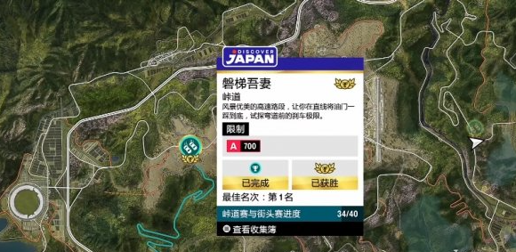 ���޾��ٵ�ƽ��6ȫ����λ������һ��