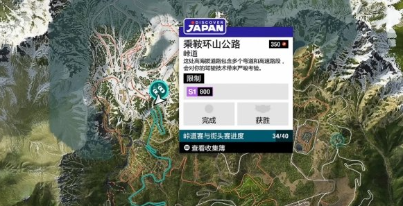 ���޾��ٵ�ƽ��6ȫ����λ������һ��