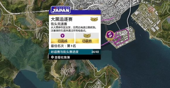 ���޾��ٵ�ƽ��6ȫ����λ������һ��