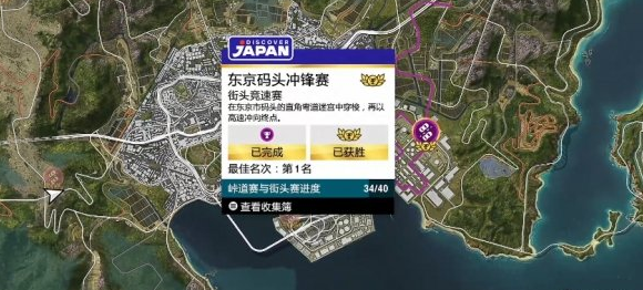 ���޾��ٵ�ƽ��6ȫ����λ������һ��