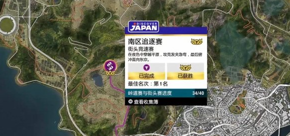 ���޾��ٵ�ƽ��6ȫ����λ������һ��