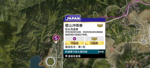 ���޾��ٵ�ƽ��6ȫ����λ������һ��