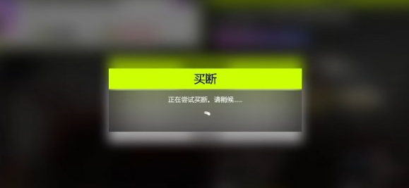 ���޾��ٵ�ƽ��6��������������һ��