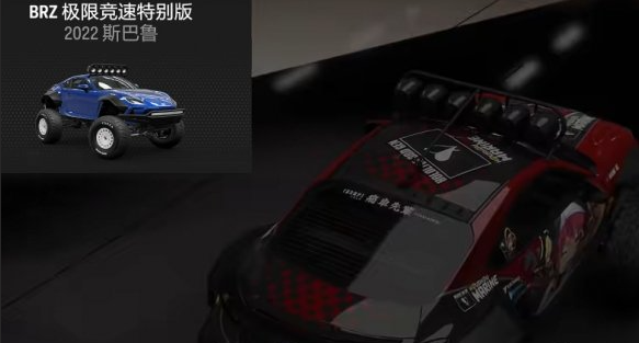���޾��ٵ�ƽ��6A����ѡ�ĸ���